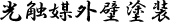 G}OǓh